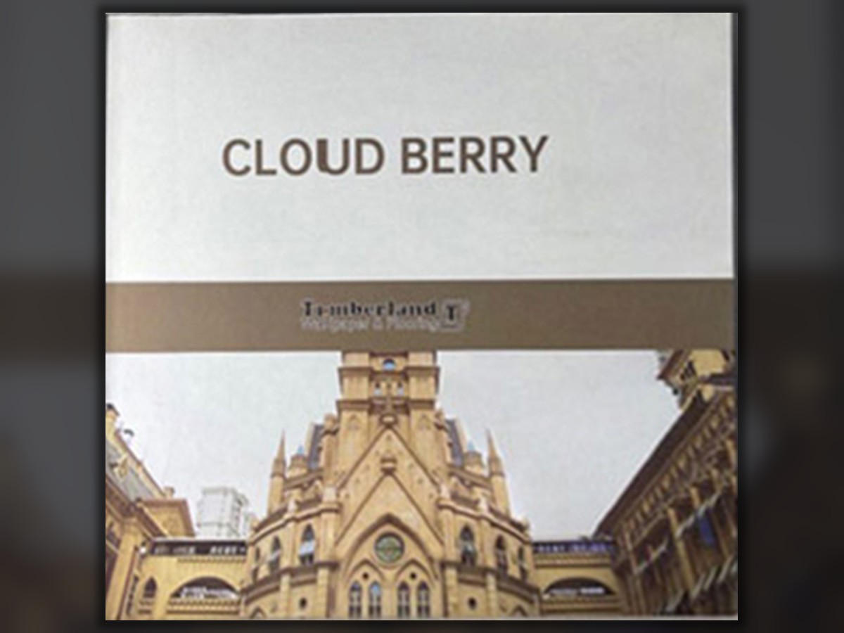 Cloudberry