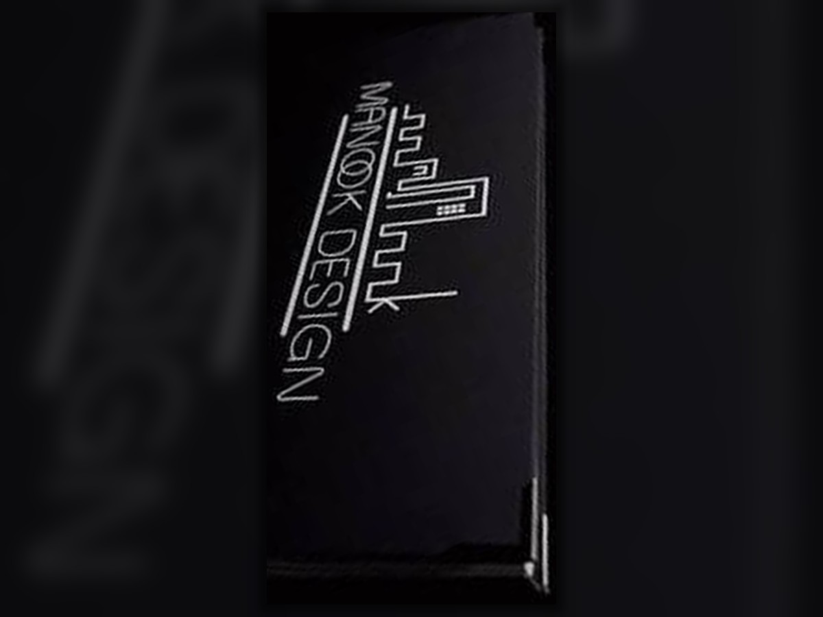 Milton_Album