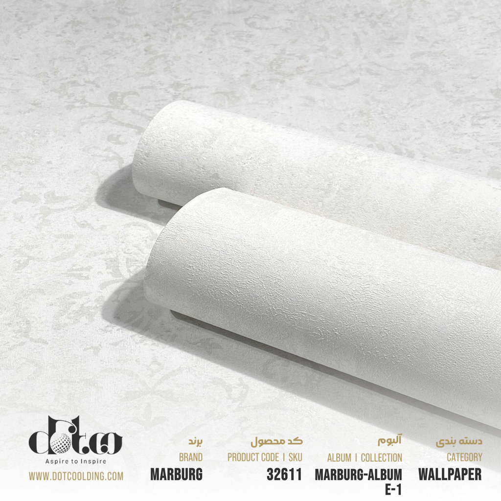 كاغد ديواري city glow ماربورگ 50 سانت كد 32611 
