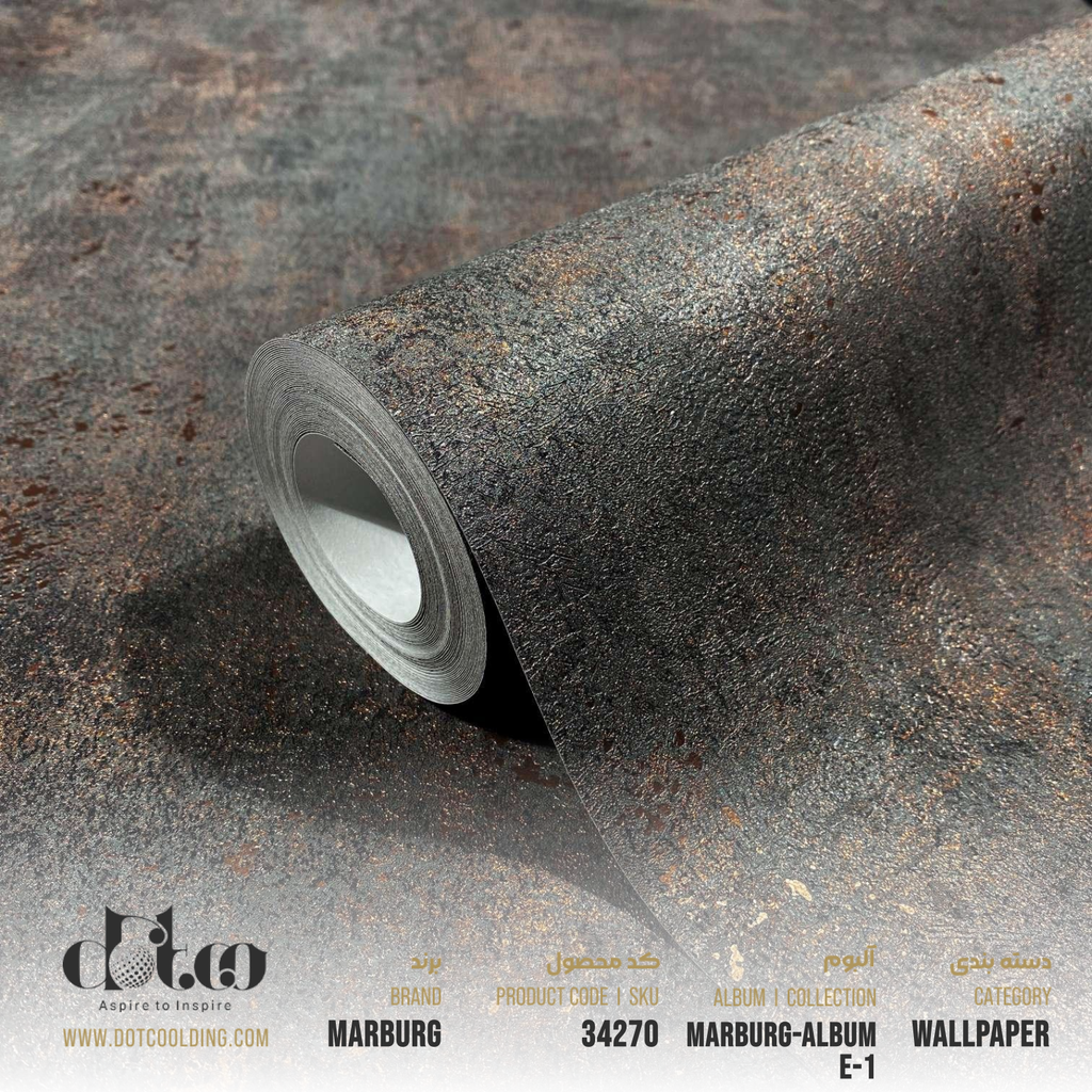 كاغد ديواري city glow ماربورگ 50 سانت كد 34270 