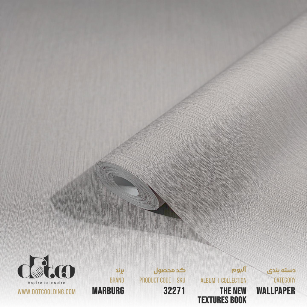 كاغد ديواري the new textures book ماربورگ 50 سانت كد 32271
