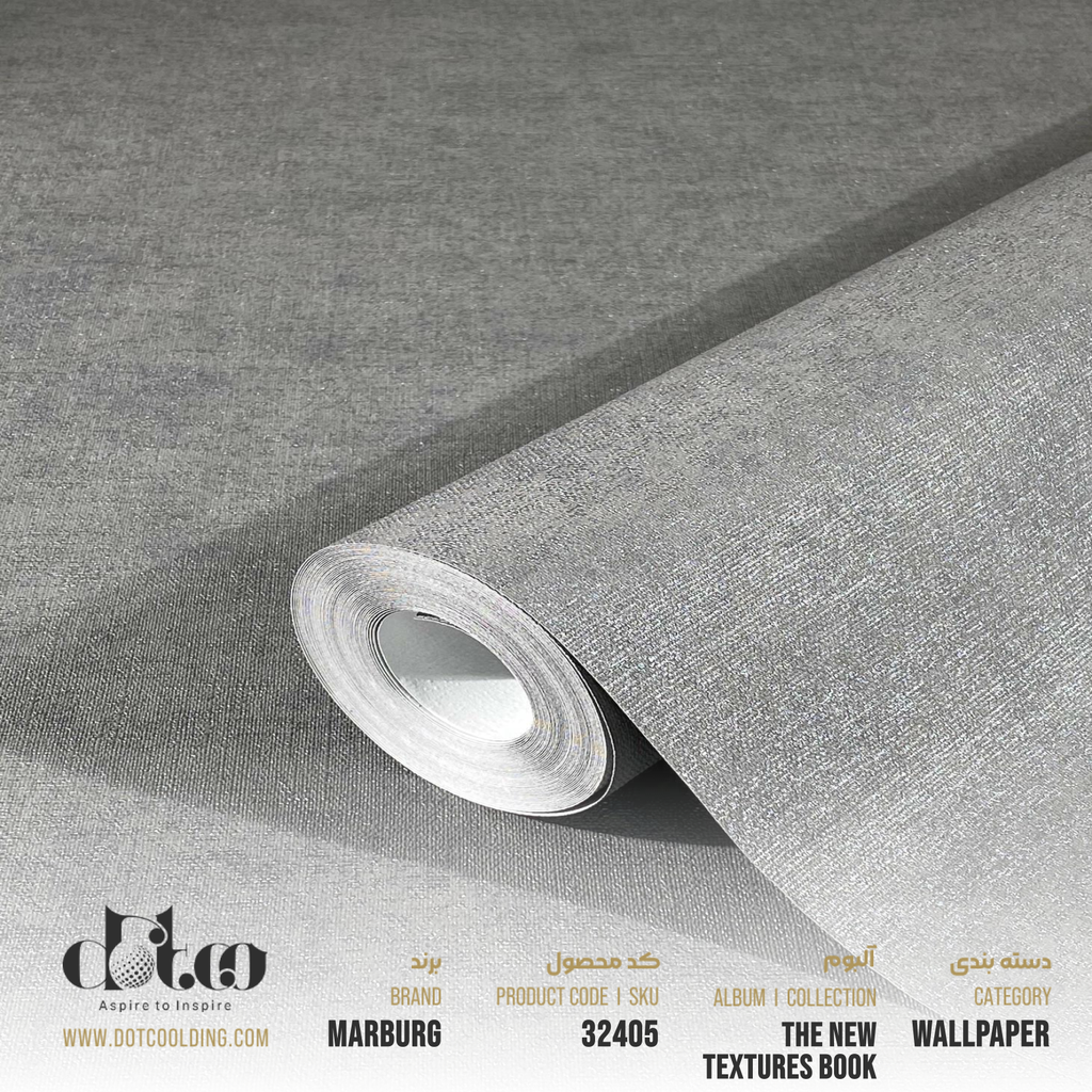 كاغد ديواري the new textures book ماربورگ 50 سانت كد 32405
