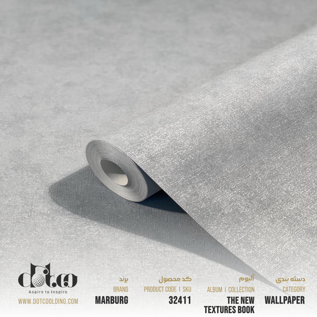 كاغد ديواري the new textures book ماربورگ 50 سانت كد 32411
