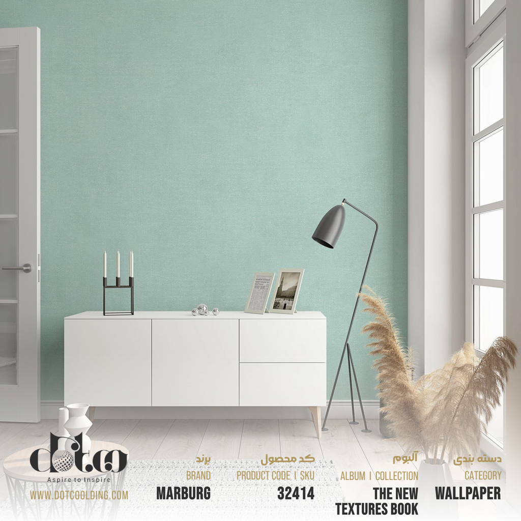 كاغد ديواري the new textures book ماربورگ 50 سانت كد 32414