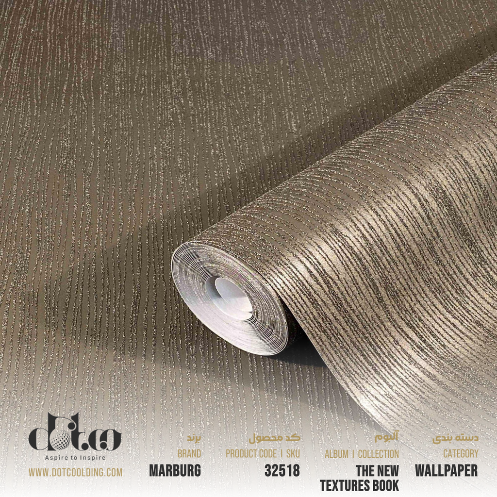 كاغد ديواري the new textures book ماربورگ 50 سانت كد 32518