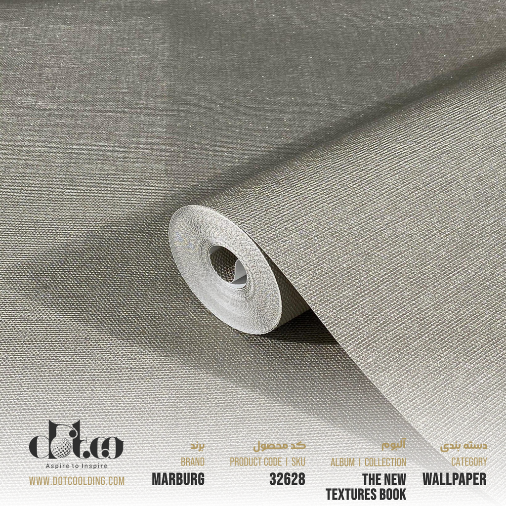 كاغد ديواري the new textures book ماربورگ 50 سانت كد 32628