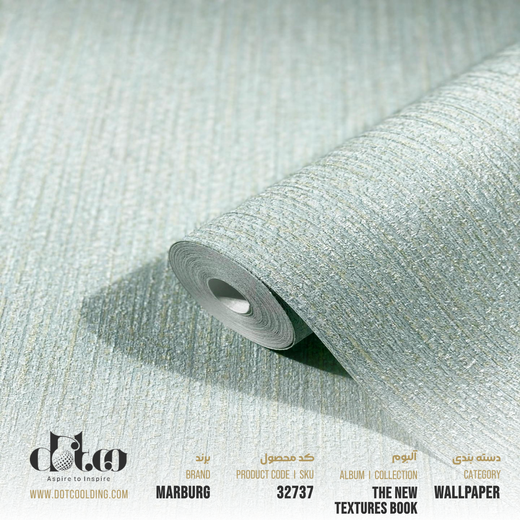كاغد ديواري the new textures book ماربورگ 50 سانت كد 32737