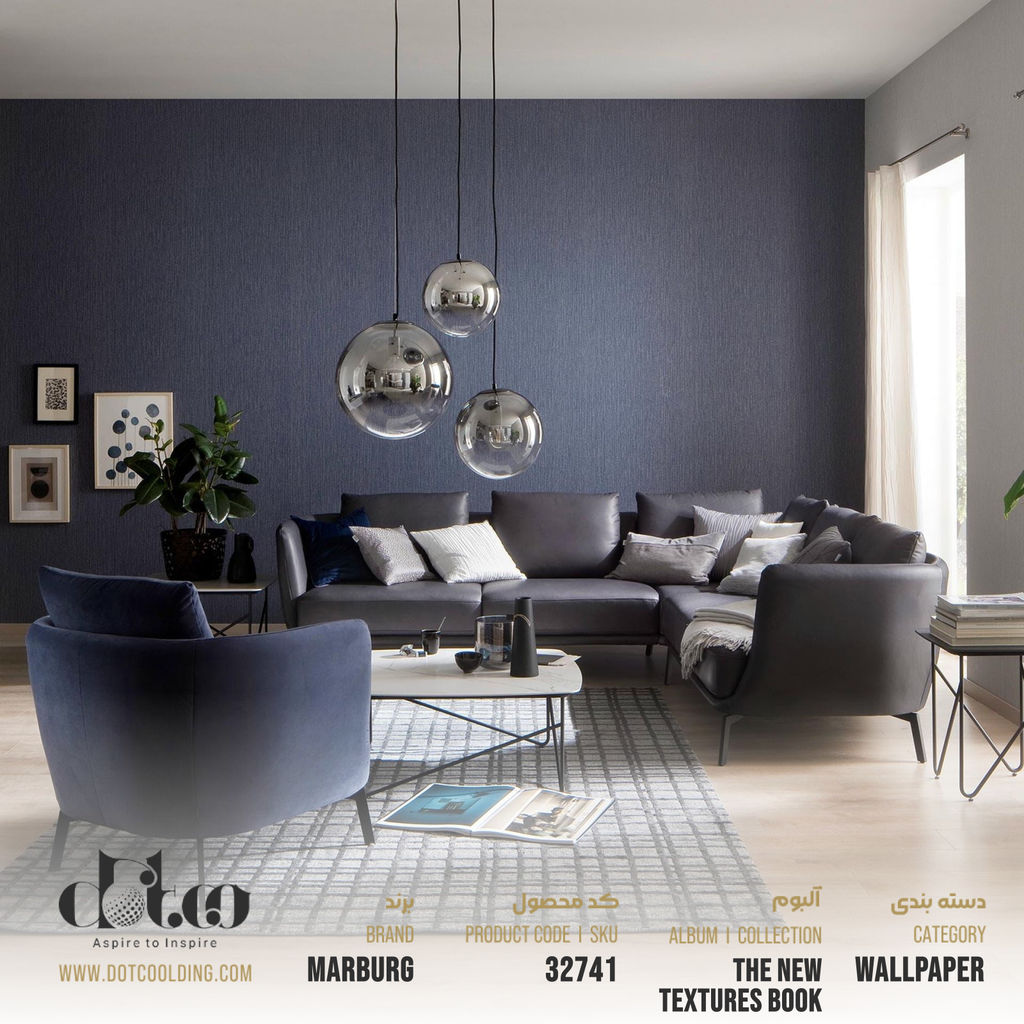 كاغد ديواري the new textures book ماربورگ 50 سانت كد 32741