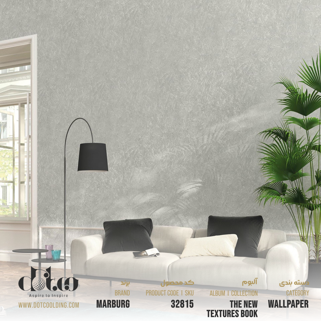 كاغد ديواري the new textures book ماربورگ 50 سانت كد 32815