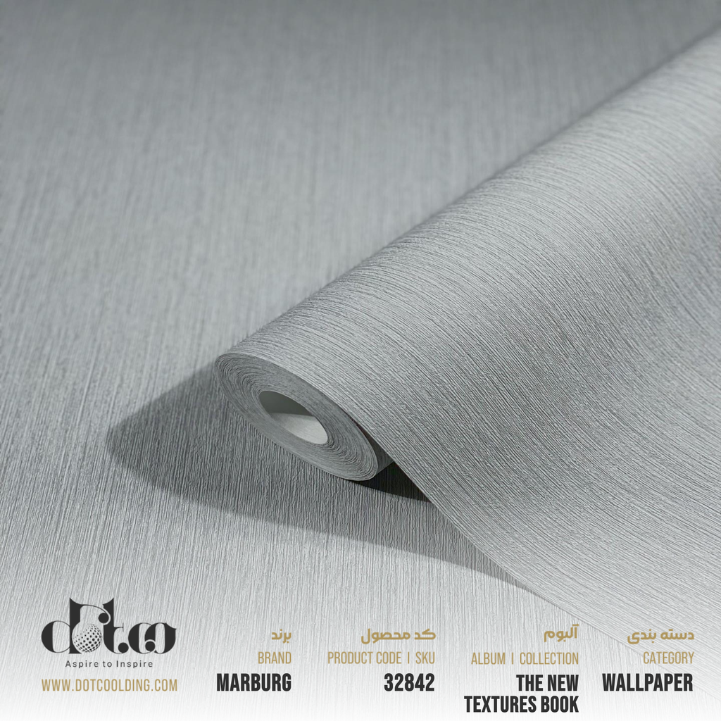 كاغد ديواري the new textures book ماربورگ 50 سانت كد 32842