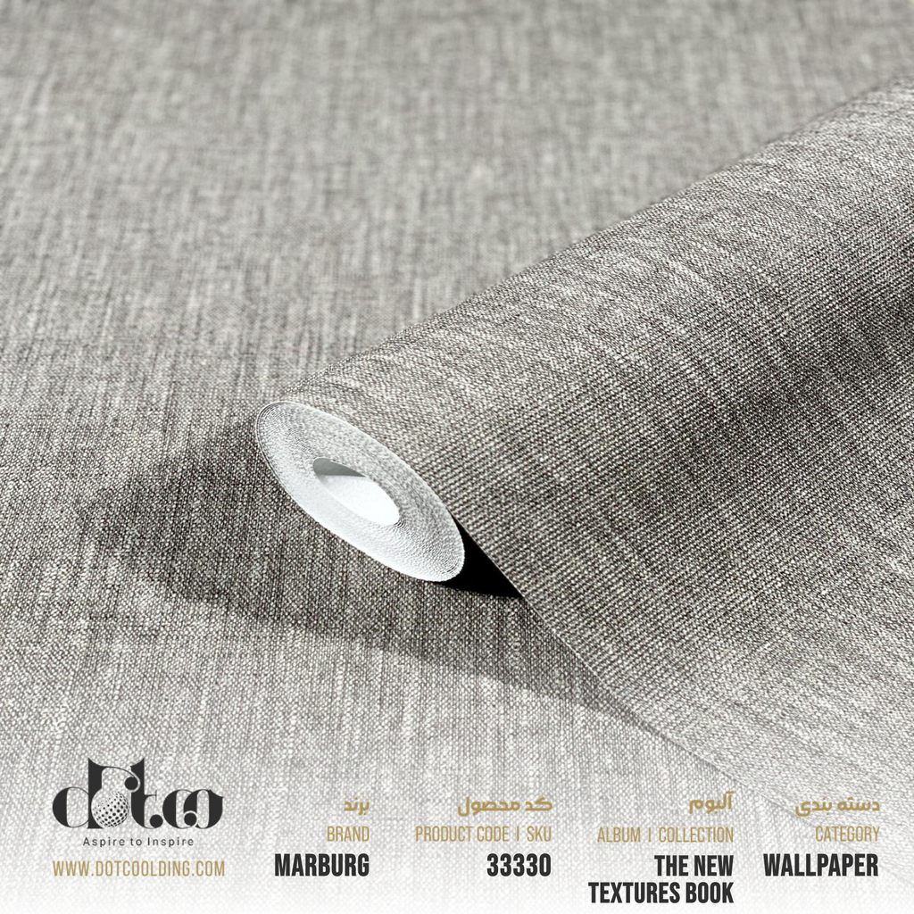 كاغد ديواري the new textures book ماربورگ 50 سانت كد 33330