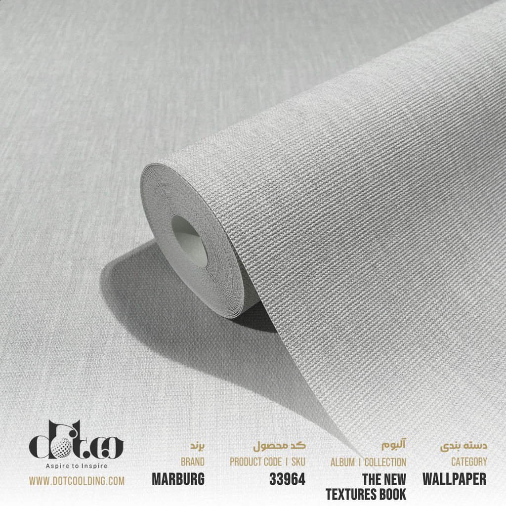 كاغد ديواري the new textures book ماربورگ 50 سانت كد 33964