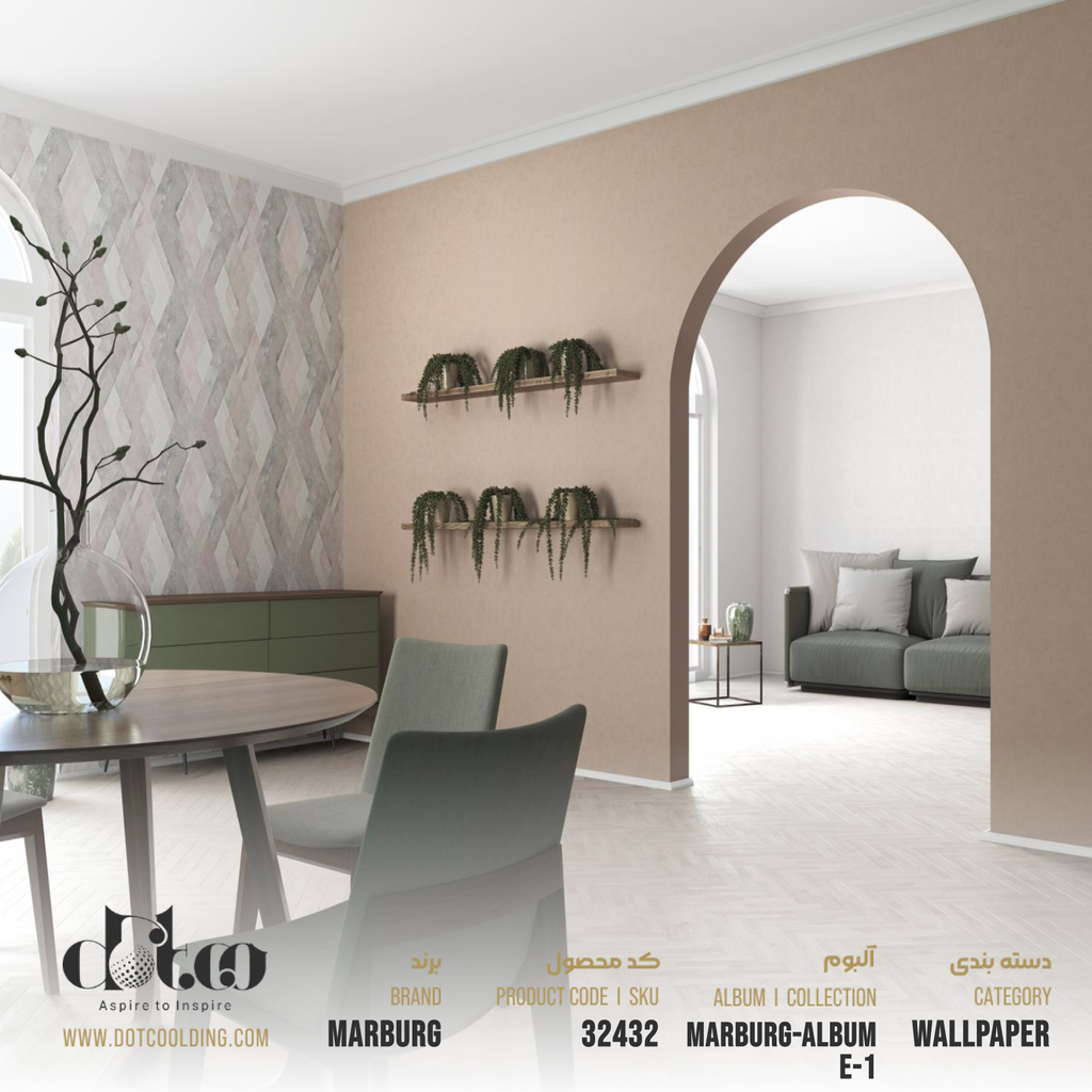 کاغذ کد 32432 SHADE ماربورگ