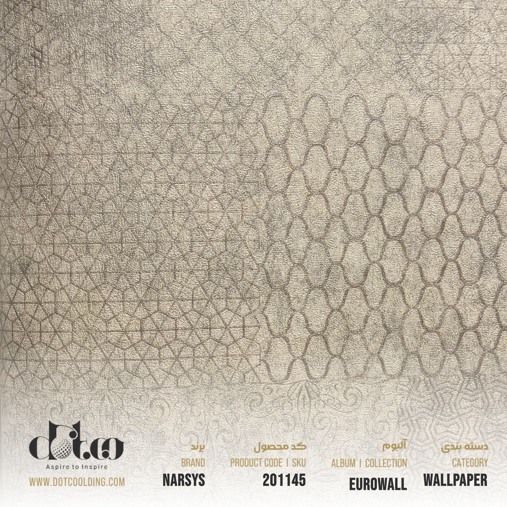 کاغذ دیواری Narsys Eurowall کد 2-7519