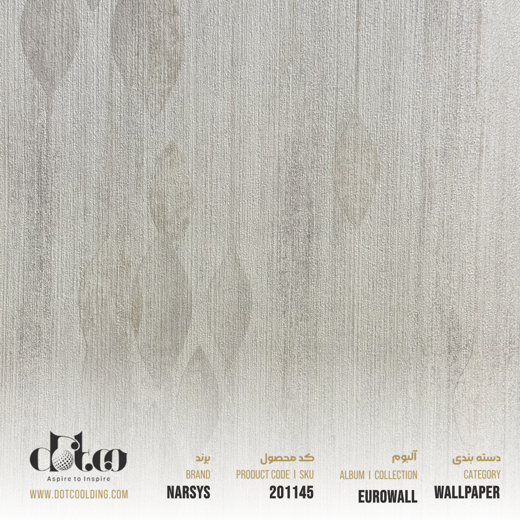 Narsys Eurowall