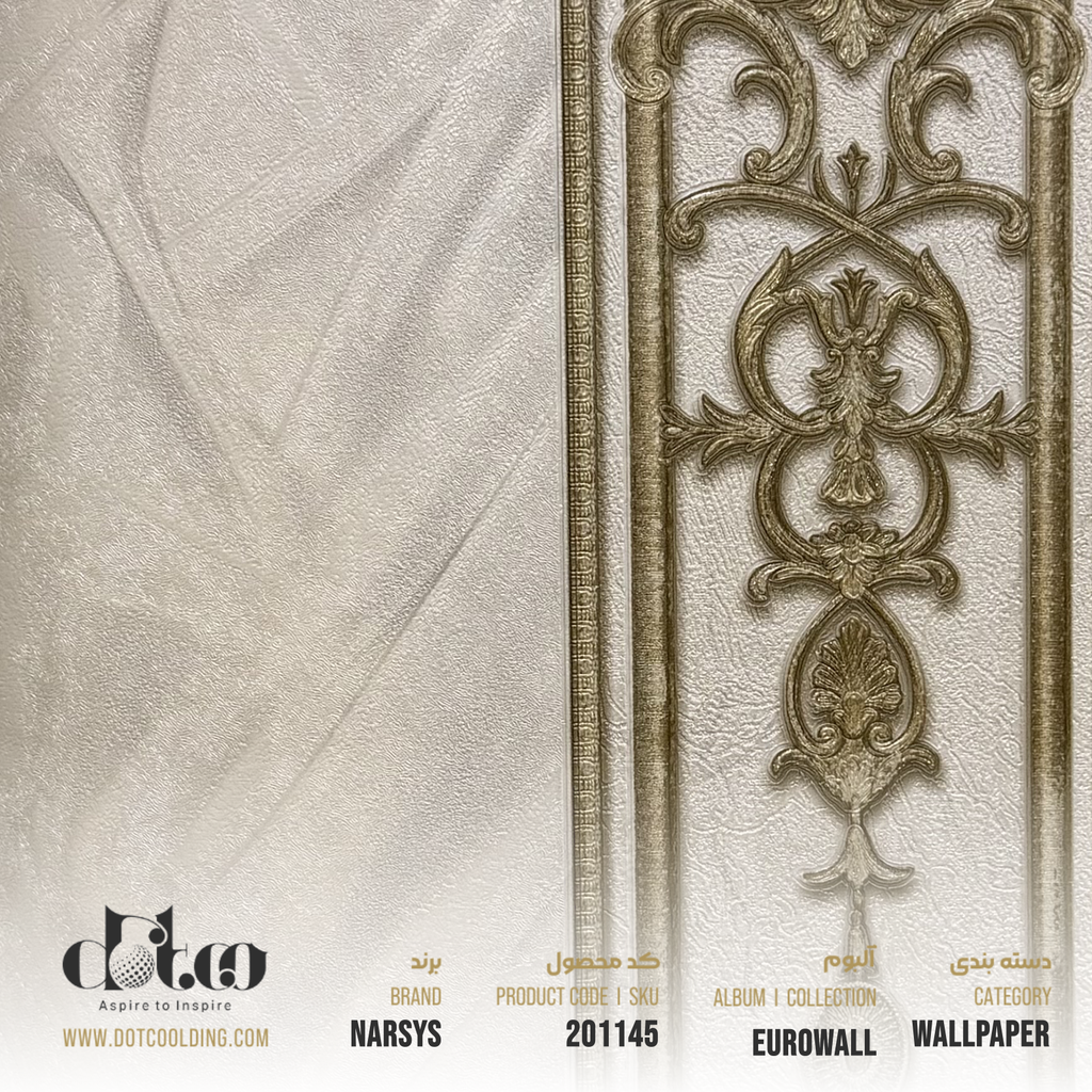 کاغذ دیواری Narsys Eurowall کد 2-9509