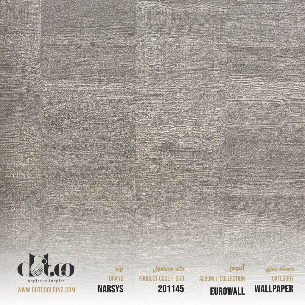Narsys Eurowall