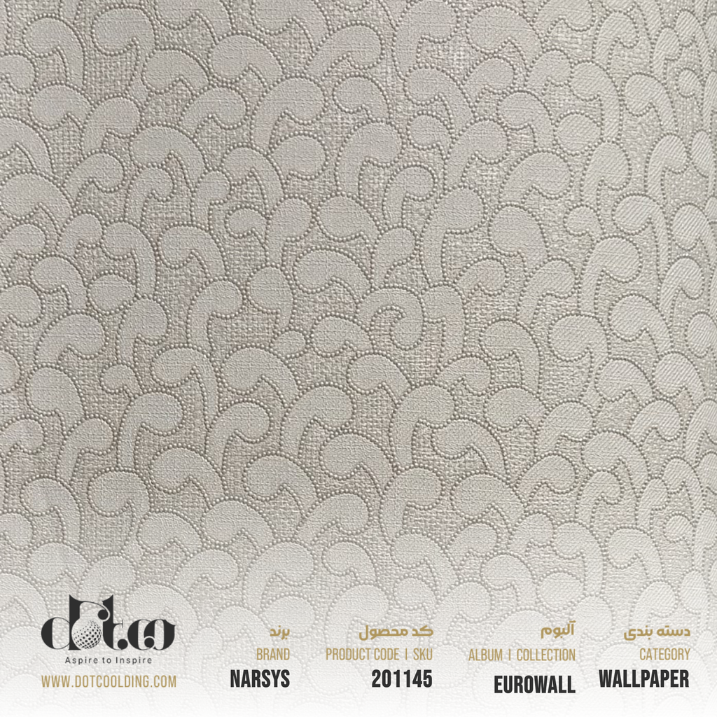 Narsys Eurowall