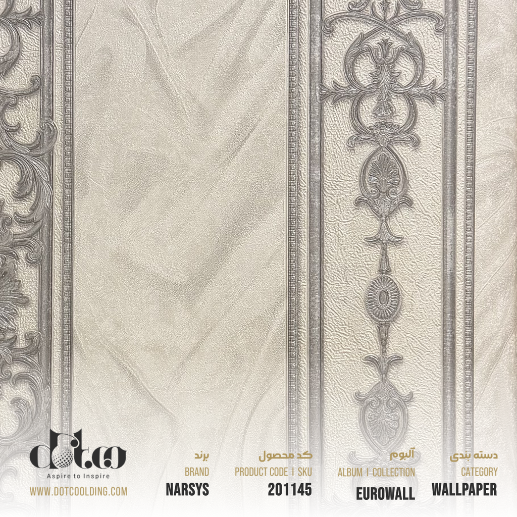 کاغذ دیواری Narsys Eurowall کد 1-9509