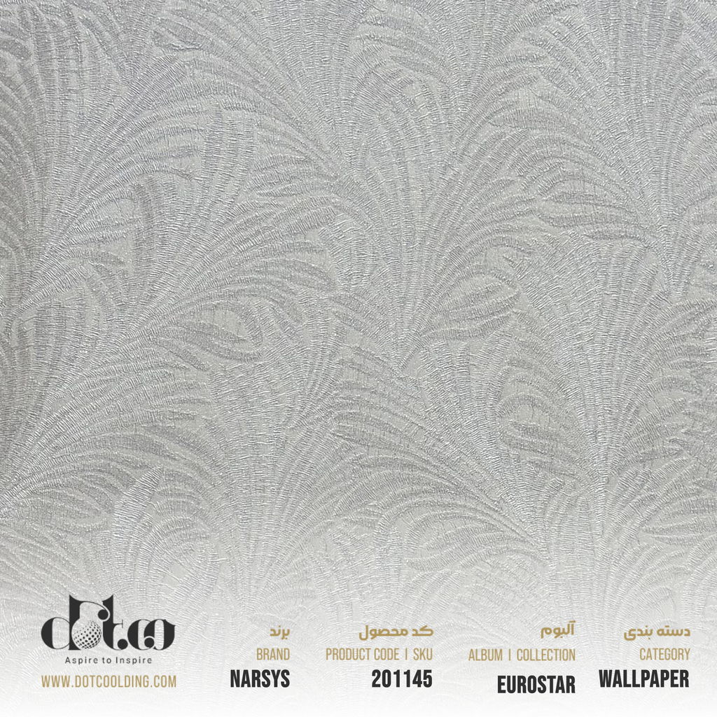 کاغذ دیواری Narsys Eurostar کد 1-20505