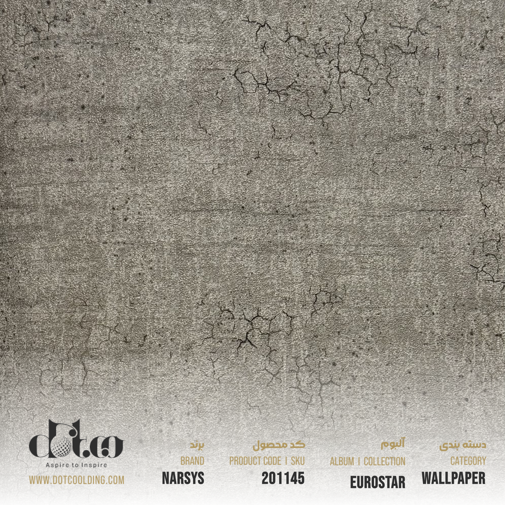 کاغذ دیواری Narsys Eurostar کد 4-9015