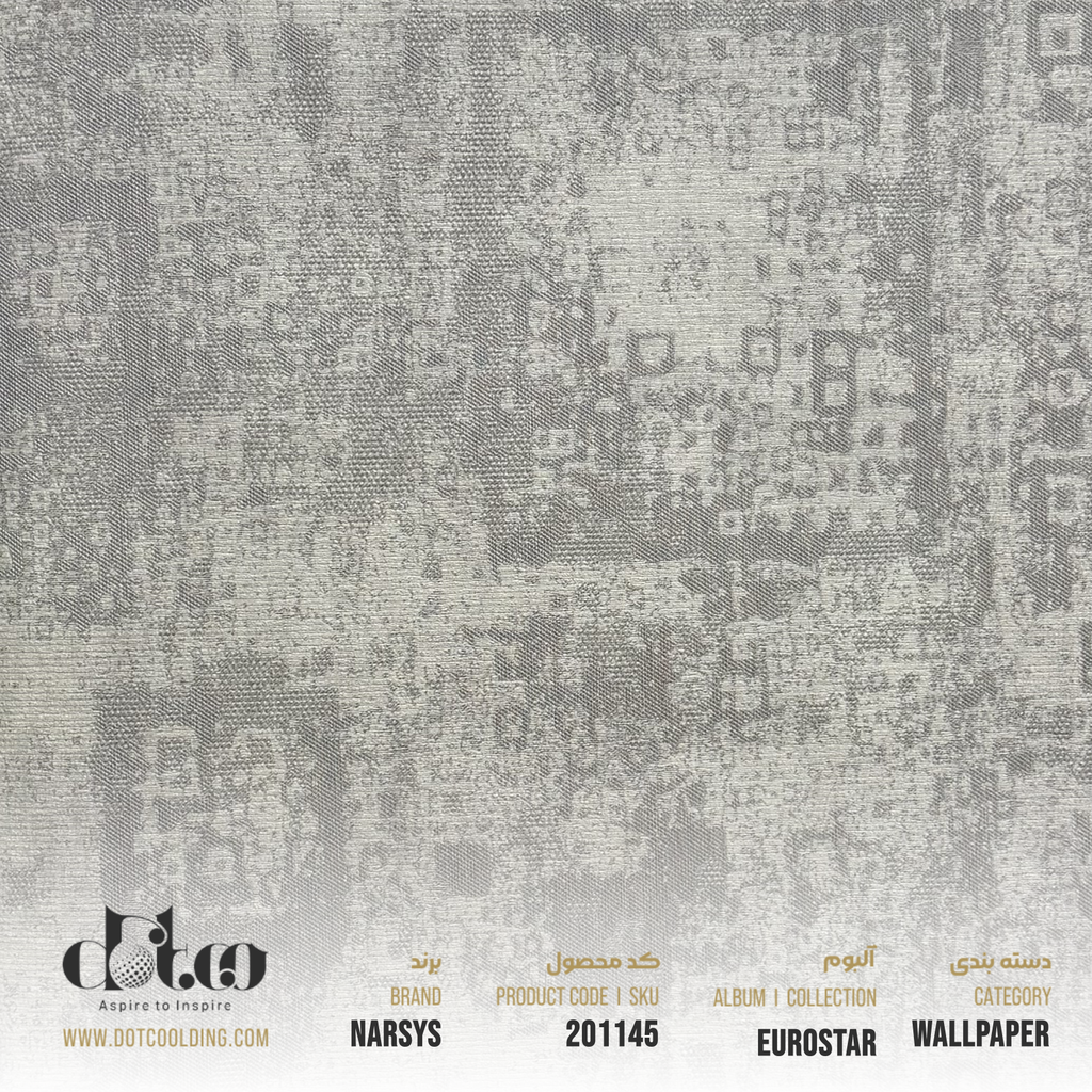کاغذ دیواری Narsys Eurostar کد 2-20544