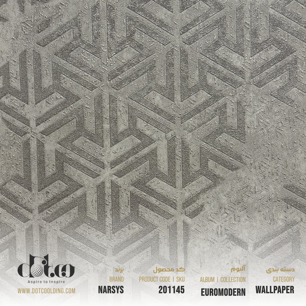 کاغذ دیواری Narsys Euromodern کد 4-21550