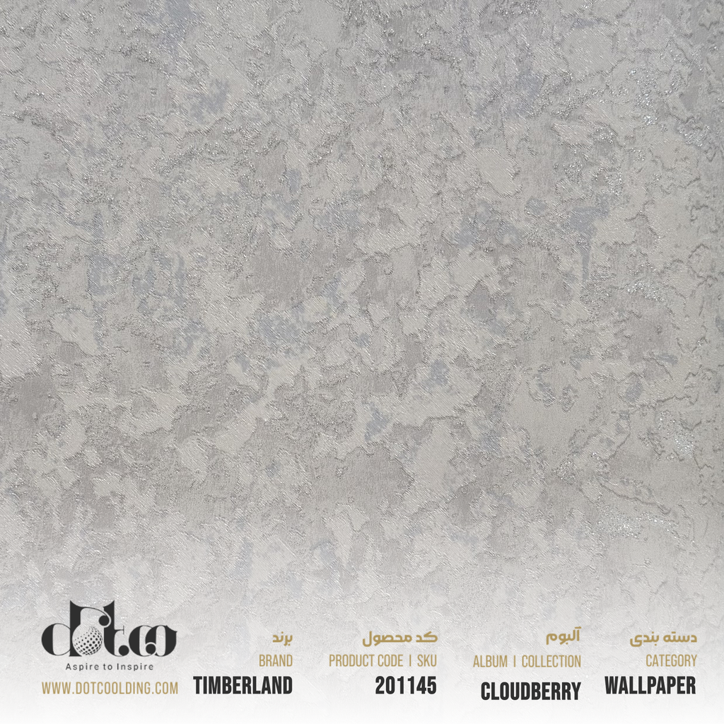 Timberland Cloudberry