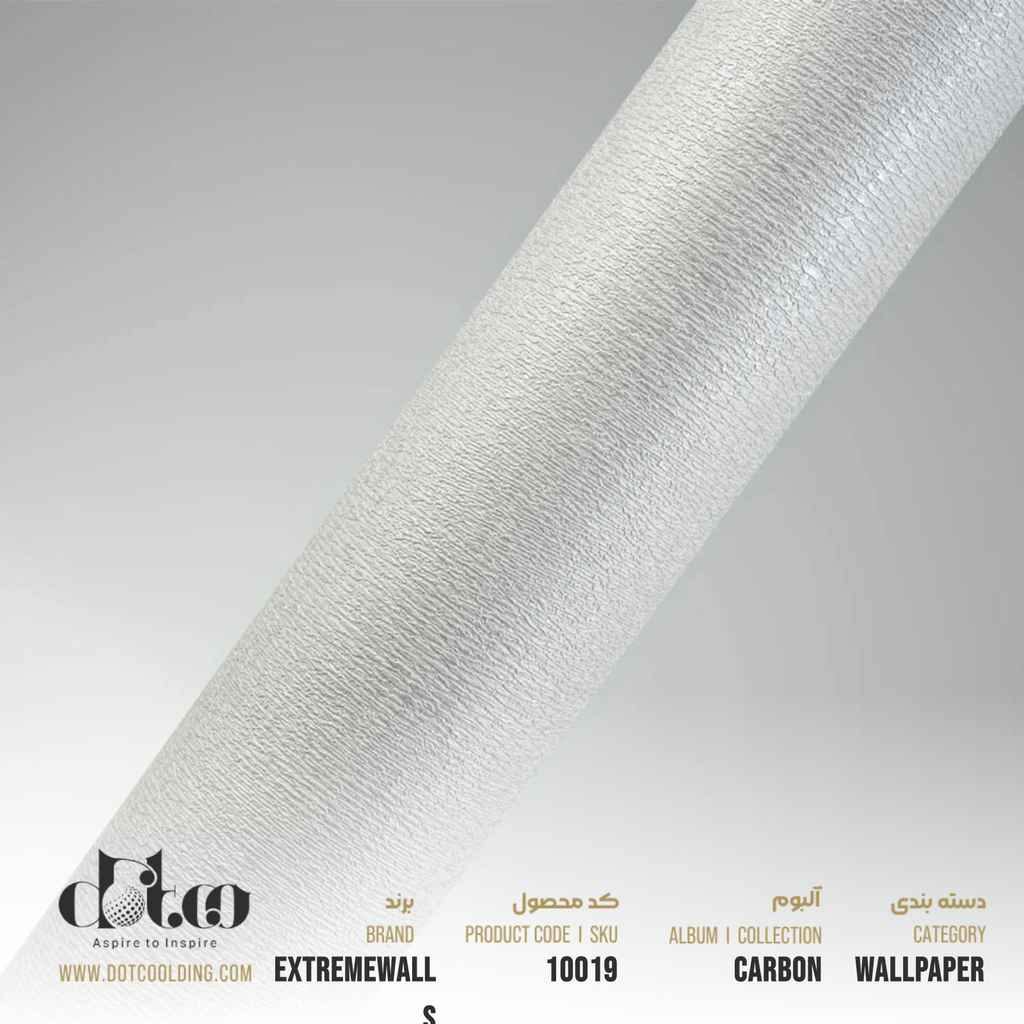 Extremewalls Carbon