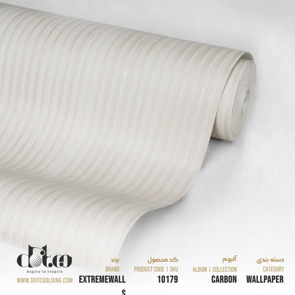 کاغذ دیواری Extremewalls Carbon کد 10179
