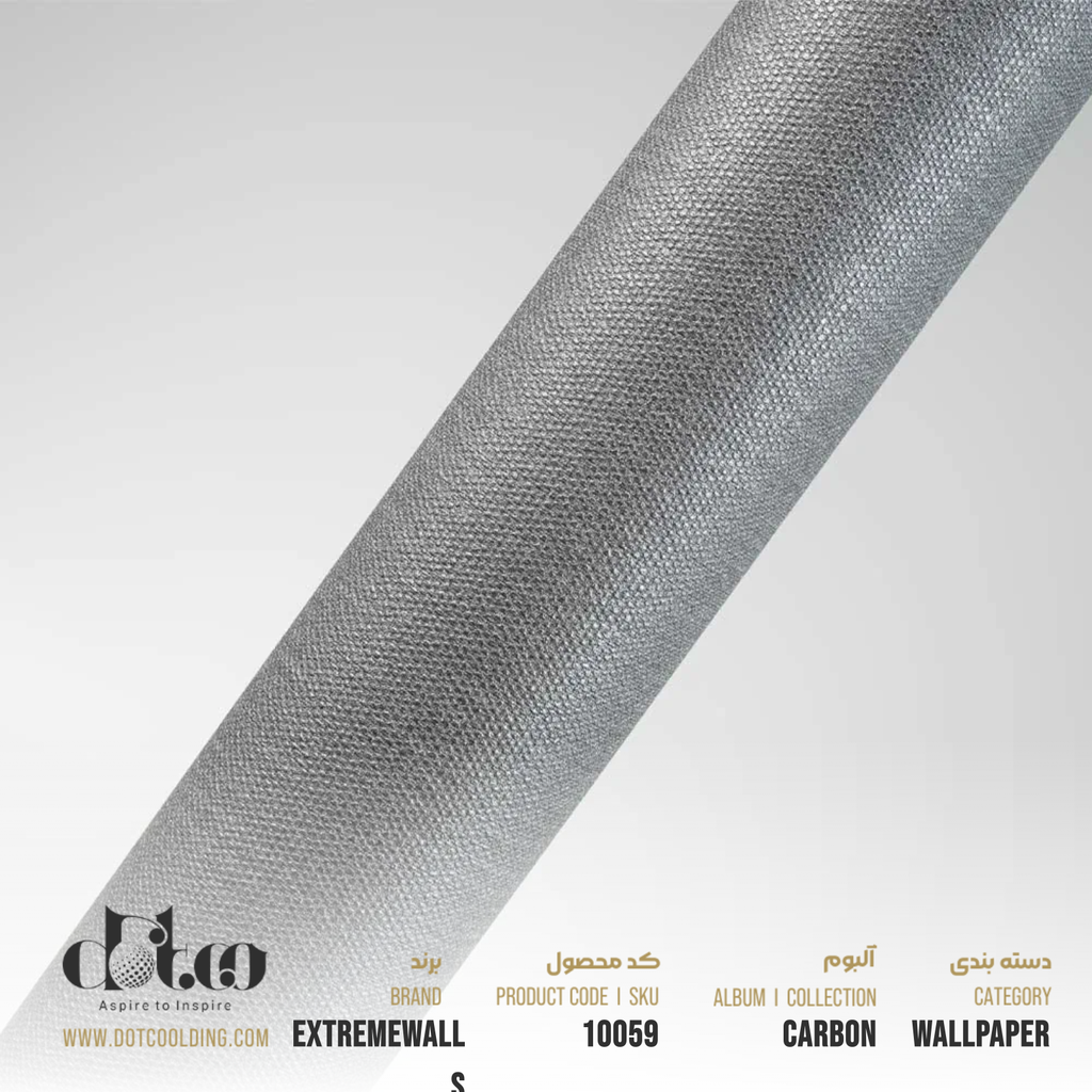 Extremewalls Carbon