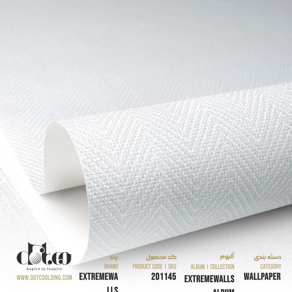 کاغذ دیواری Extremewalls Carbon کد 10280