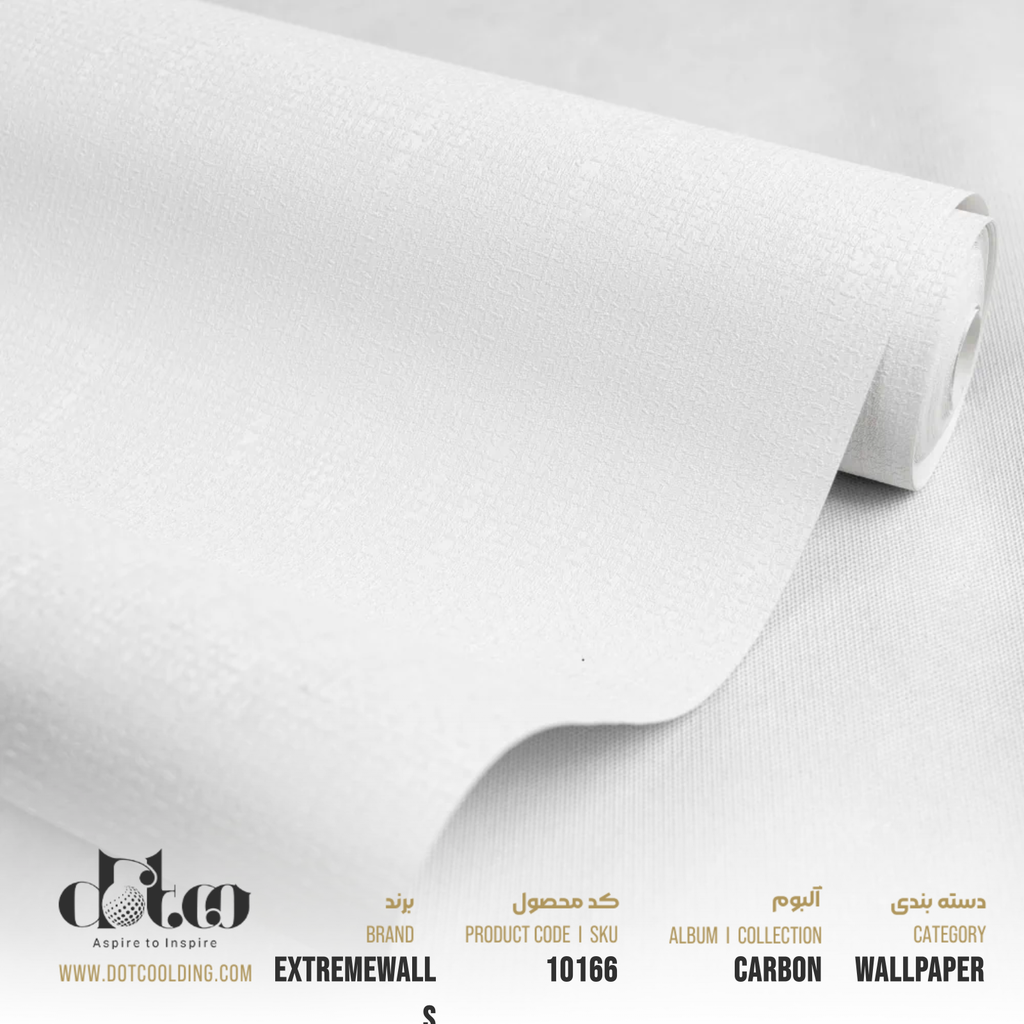 کاغذ دیواری Extremewalls Carbon کد 10166