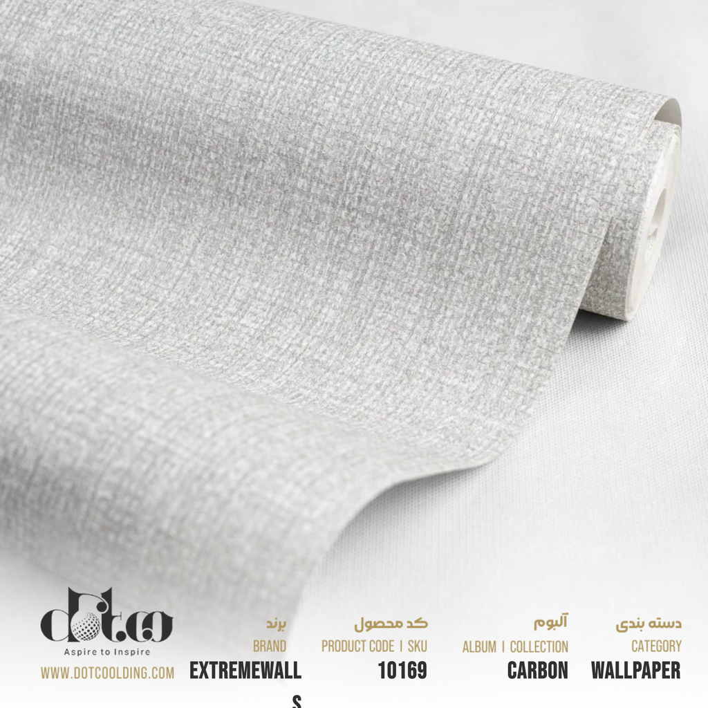 کاغذ دیواری Extremewalls Carbon کد 10169