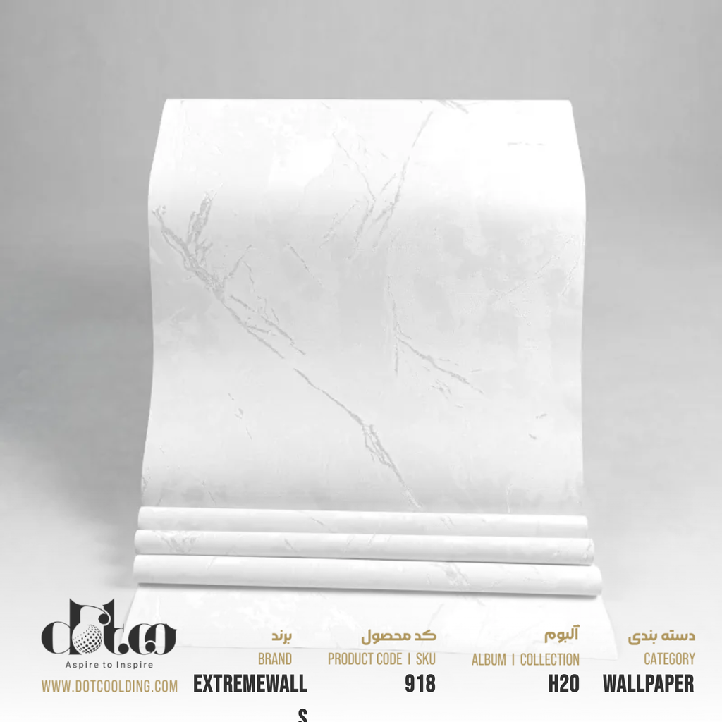 کاغذ دیواری Extremewalls H2O کد 918