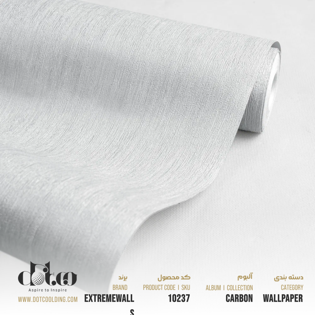 کاغذ دیواری Extremewalls Carbon کد 10237