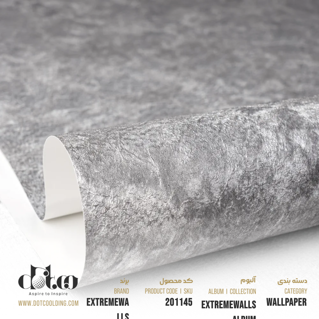 کاغذ دیواری Extremewalls Carbon کد 10274