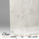 کاغذ دیواری Extremewalls Carbon کد 10187