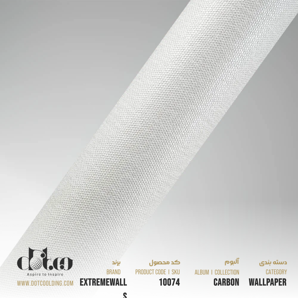 کاغذ دیواری Extremewalls Carbon کد 10074