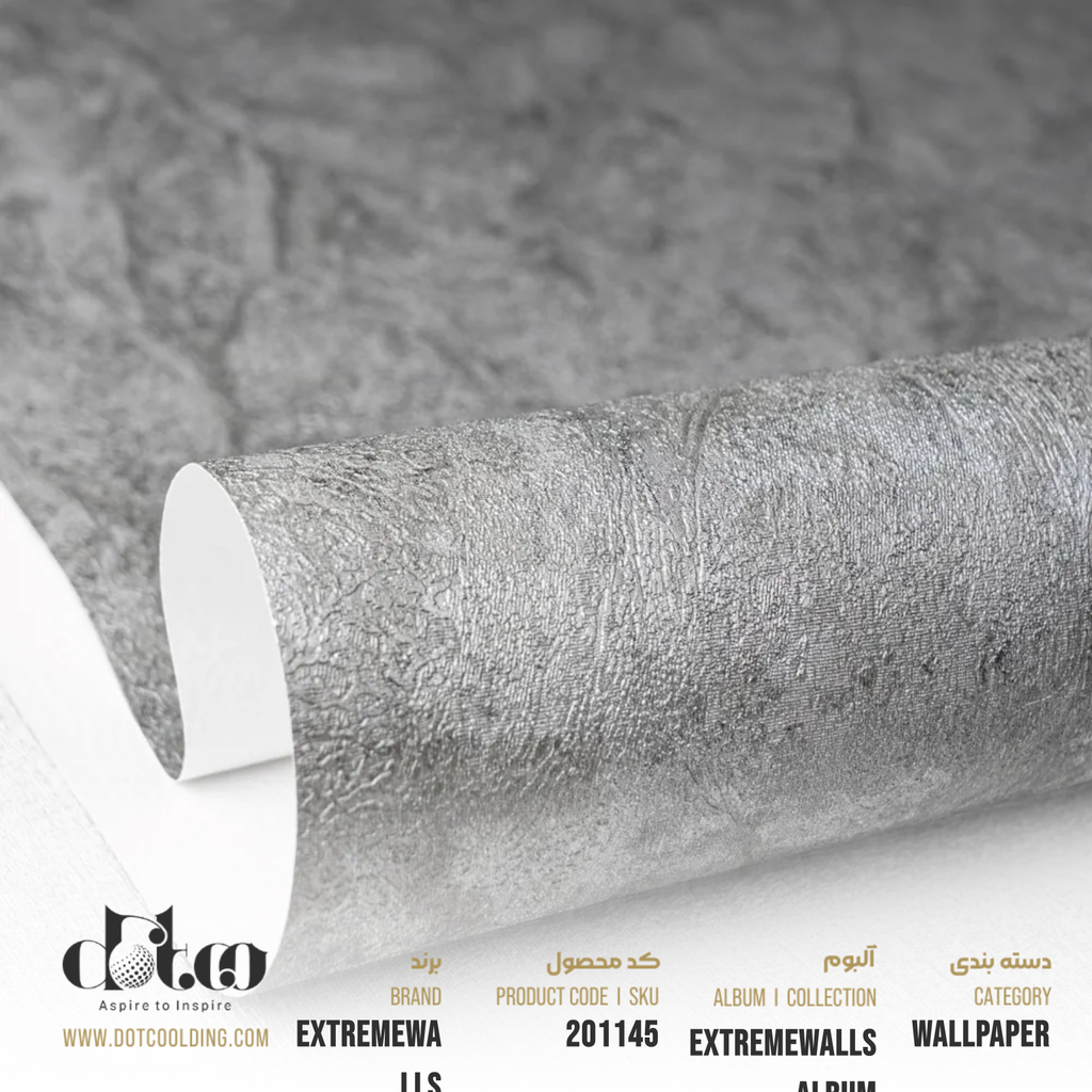 کاغذ دیواری Extremewalls Carbon کد 10293
