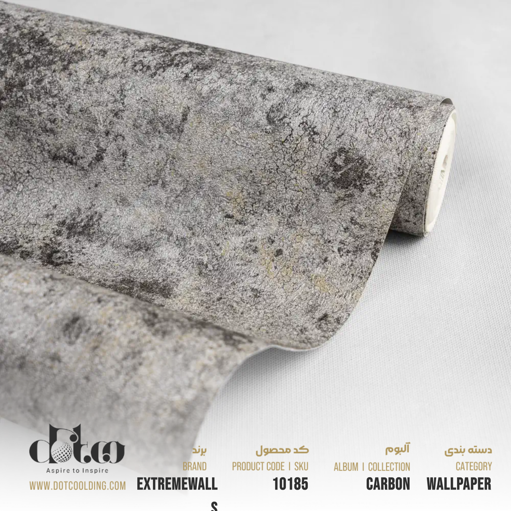 کاغذ دیواری Extremewalls Carbon کد 10185