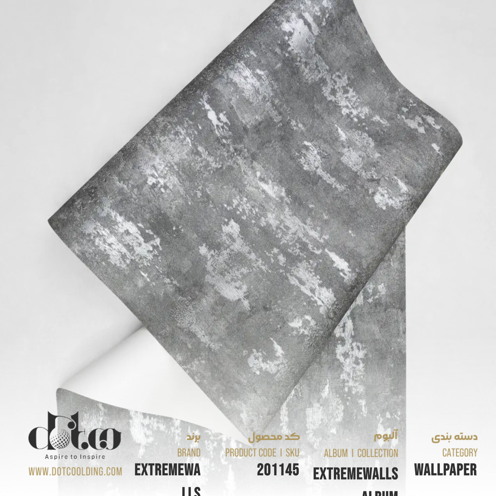 کاغذ دیواری Extremewalls Carbon کد 10310