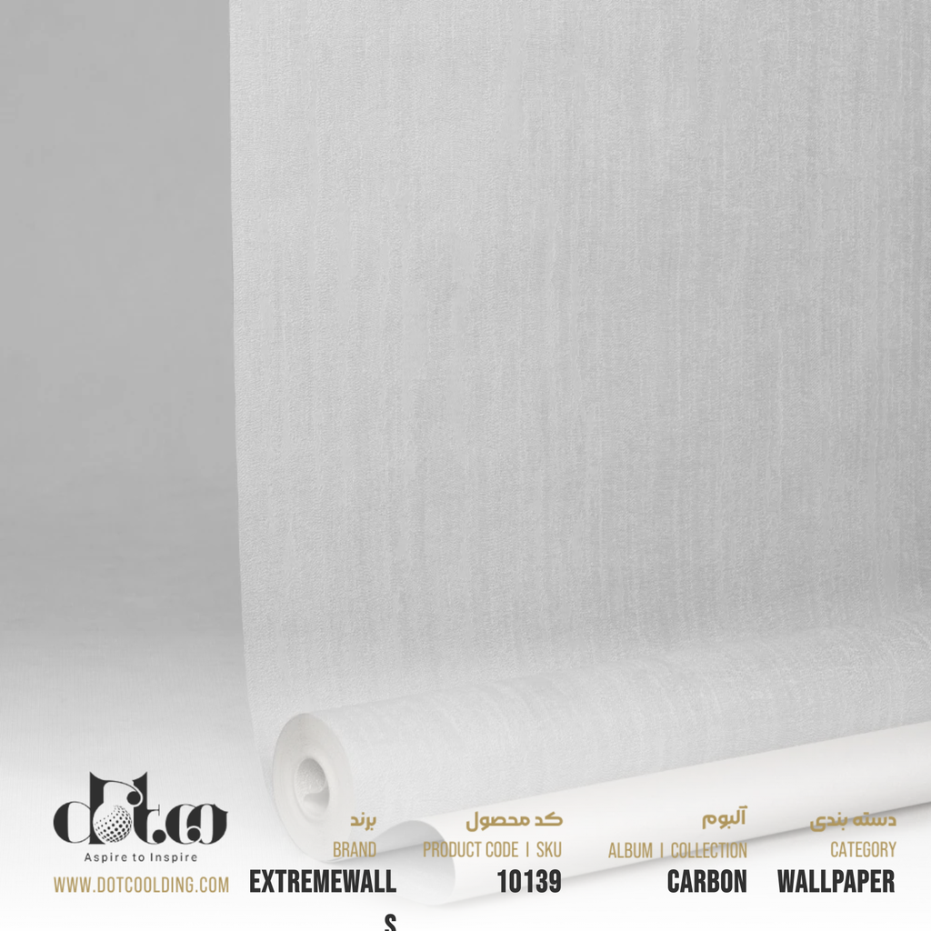 کاغذ دیواری Extremewalls Carbon کد 10139