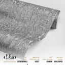 کاغذ دیواری Extremewalls Carbon کد 10207