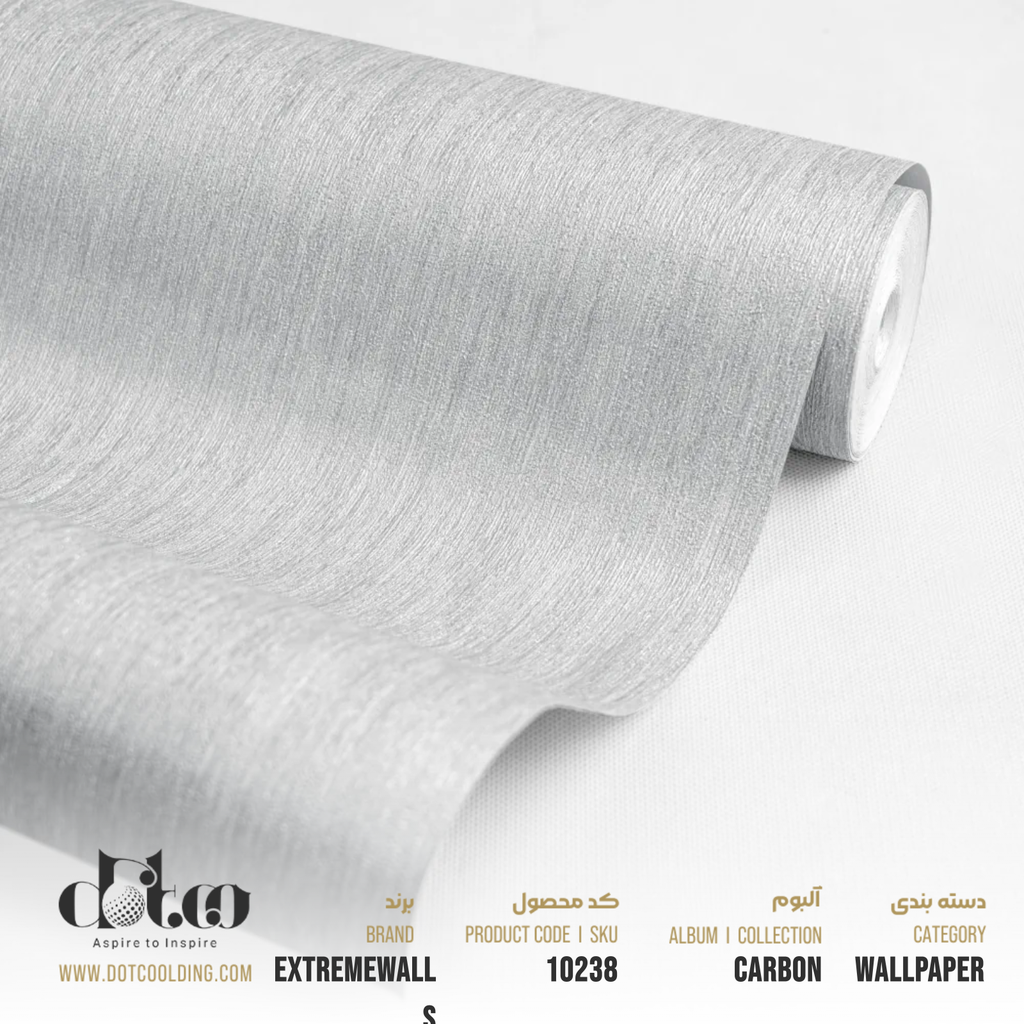 کاغذ دیواری Extremewalls Carbon کد 10238