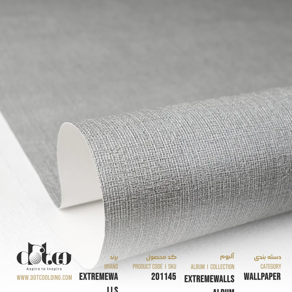 کاغذ دیواری Extremewalls Carbon کد 10349