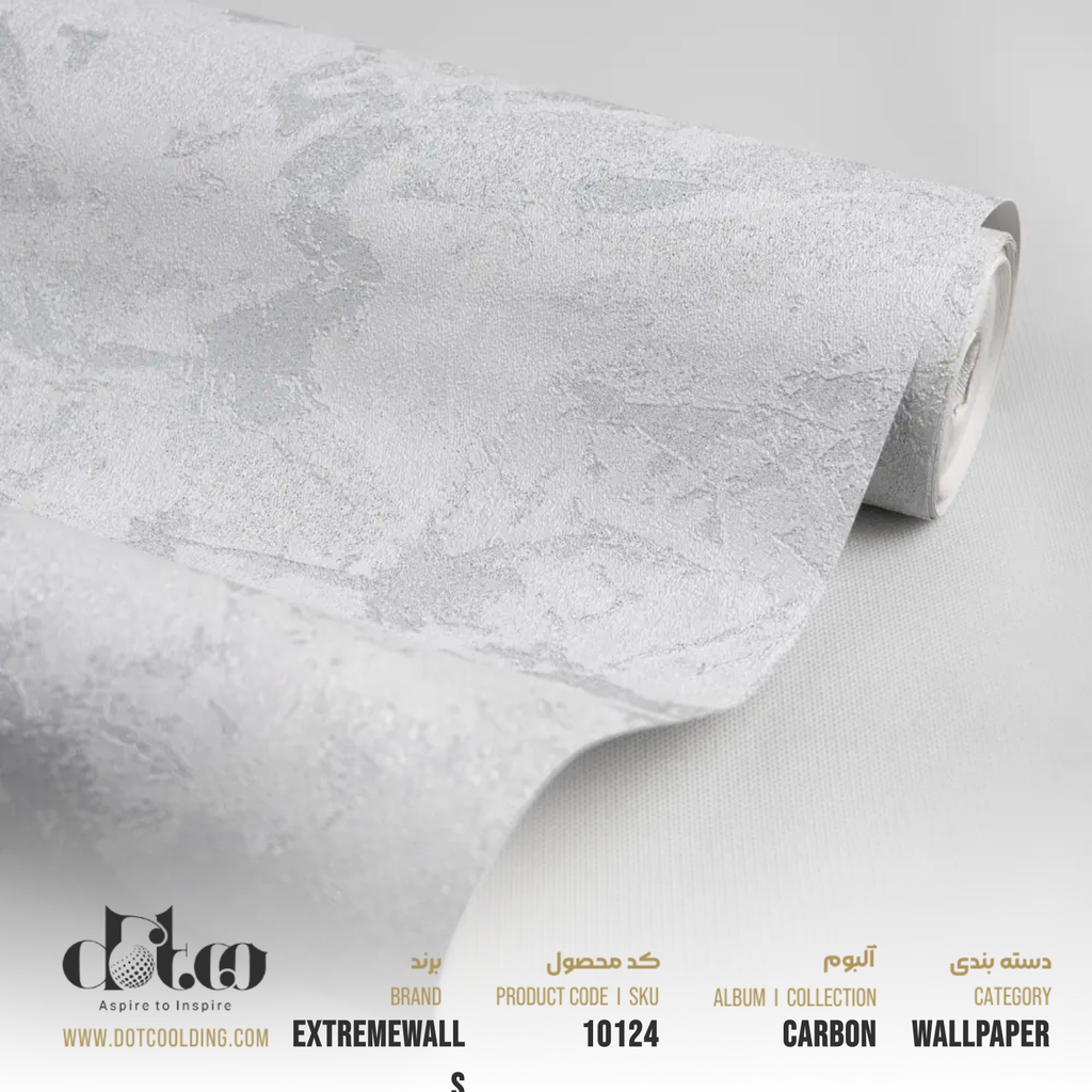 کاغذ دیواری Extremewalls Carbon کد 10124