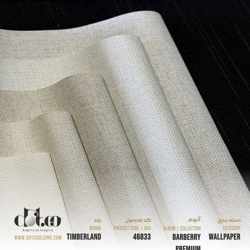 Timberland Barberry Premium