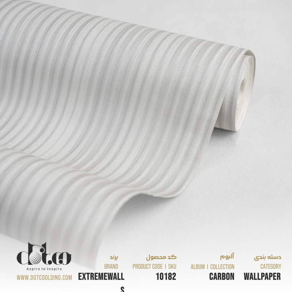 کاغذ دیواری Extremewalls Carbon کد 10182