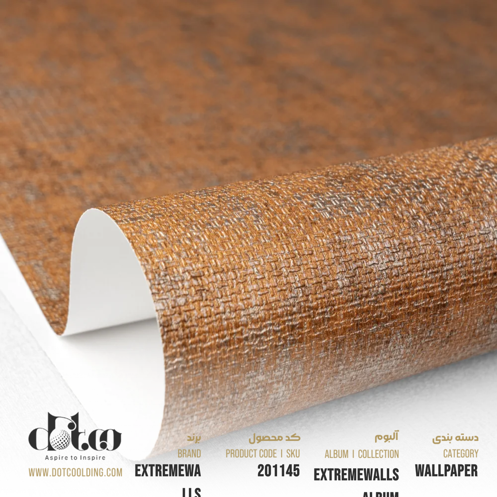 کاغذ دیواری Extremewalls Carbon کد 10322